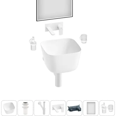 Набор Wellsee 6 в 1 Fontenay Paris накладная раковина 37x37 см 3233 20218658R