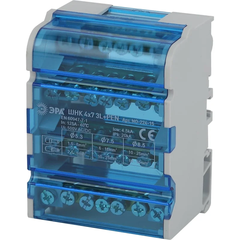 Шины на DIN-рейку ЭРА NO-224-15 в корпусе ШНК 4х7 3L+PEN Б0043933