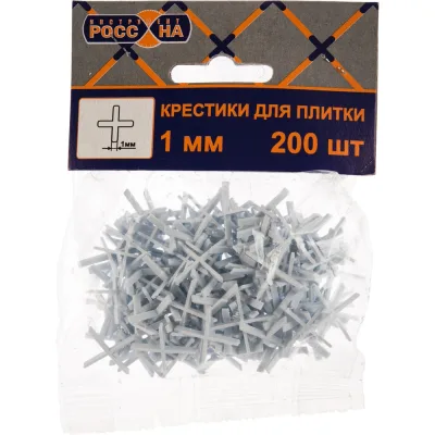 Крестики для кафельной плитки (200 шт; 1 мм) РОССНА Р860790