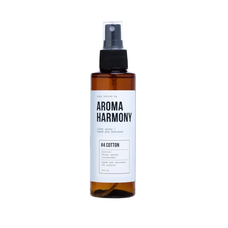 Спрей Aroma Harmony Хлопок 150 мл