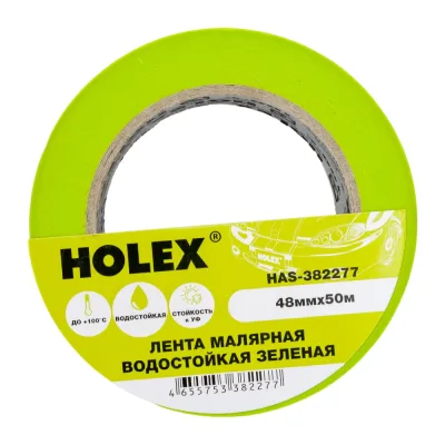 Малярная жаростойкая лента HOLEX до 100С, зеленая, водостойкая, 48 мм, 50 м HAS-382277