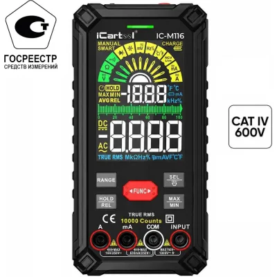 Профессиональный цифровой смарт мультиметр iCarTool CATIII 1000V, СATIV 600V, TrueRMS, AC/DC IC-M116