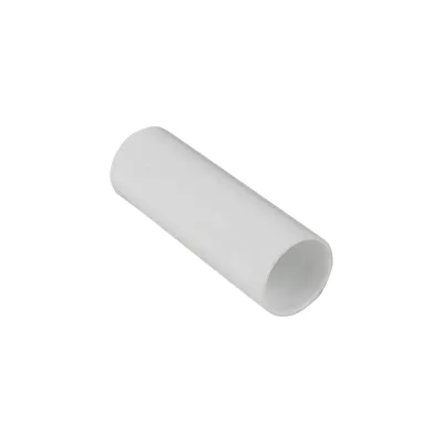 Соединительная муфта для трубы EKF 20 мм упак. (5 шт) белая -Plast ms-t-20-w-r
