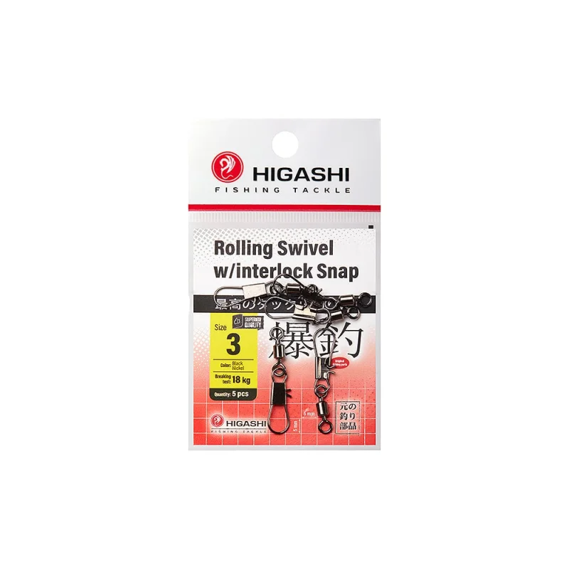 ΠΠ°ΡΠ°Π±ΠΈΠ½ Ρ Π²Π΅ΡΡΠ»ΡΠ³ΠΎΠΌ HIGASHI Rolling Swivel w/Interlock Snap, #3 05193_4121