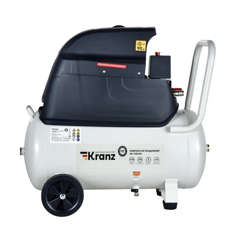 Компрессор воздушный Kranz KR-1500/50, 1500Вт, 280 л/мин, 50л KR-16-1152
