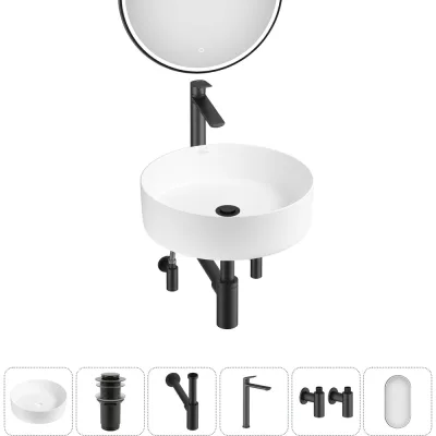 Акционный набор Wellsee 6 в Coax накладная раковина 30x30 см 20218200R