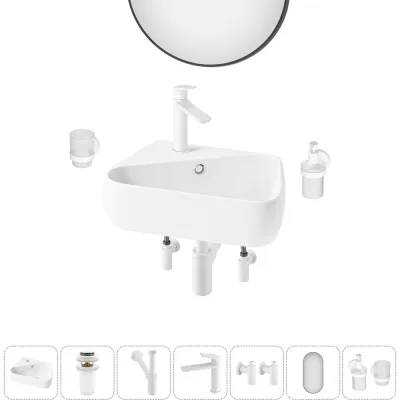 Комплект 7 в 1 Wellsee Bathroom Sink накладная/подвесная раковина 44x27 см состоит 20219884R