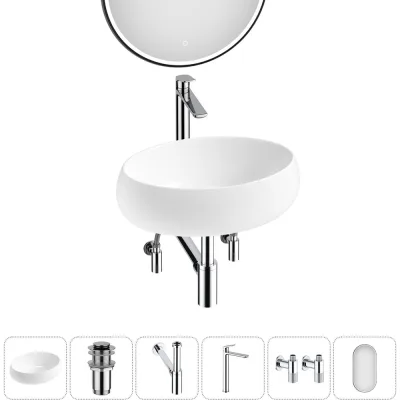 Комплект 6 в 1 Wellsee Lavinia Boho Bathroom Sink накладная раковина 46x31 см (состоит из 3331108 20219249R