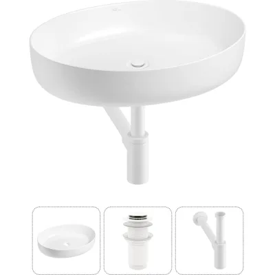 Набор Wellsee 3 в 1 Belle Spa 3.0 накладная раковина 55x41 см 33590 20212668R