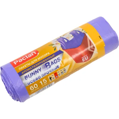 Мешки для мусора Bunny Bags Aroma с ручками (61x90 см, 60 л, 15 шт, фиолетовый) Paclan 5900942134502