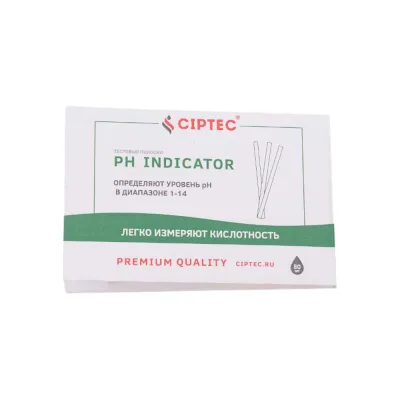Лакмусовая индикаторная бумага CIPTEC PH INDICATOR для определения уровня pH, 1 уп. (80 шт.) ciptecphindicator