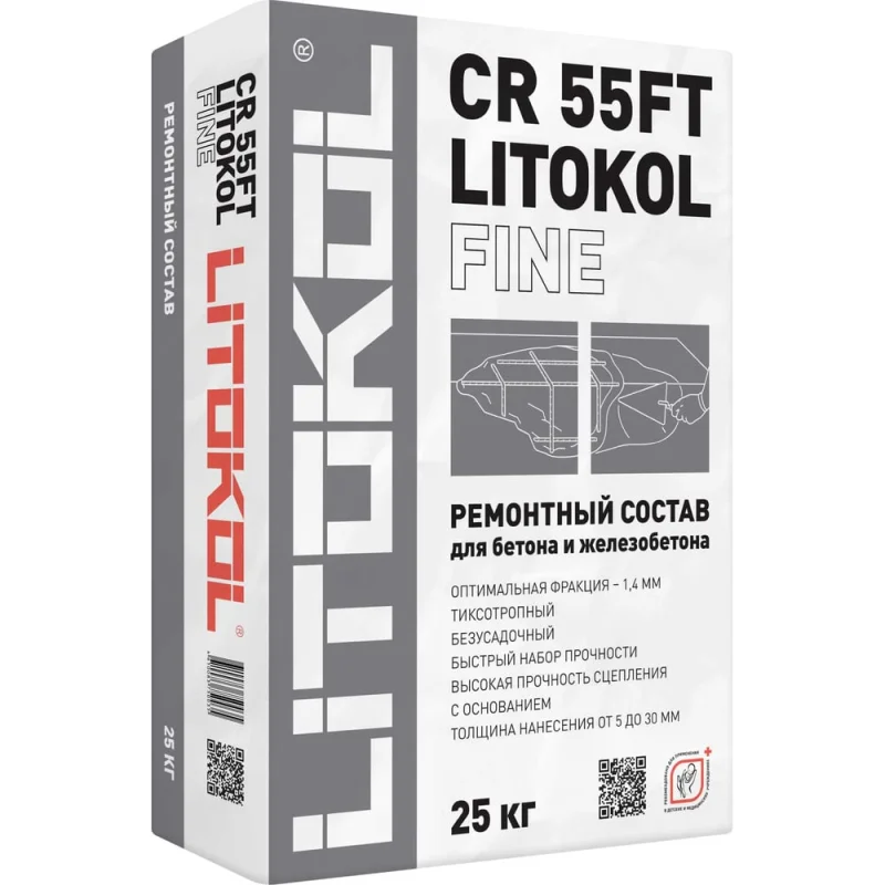 Ремонтный состав LITOKOL CR 55FT Fine 25 kg 496560002