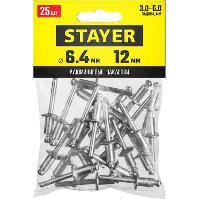 Алюминиевые заклепки Stayer Pro-FIX, 6.4х12 мм, 25шт 3120-64-12