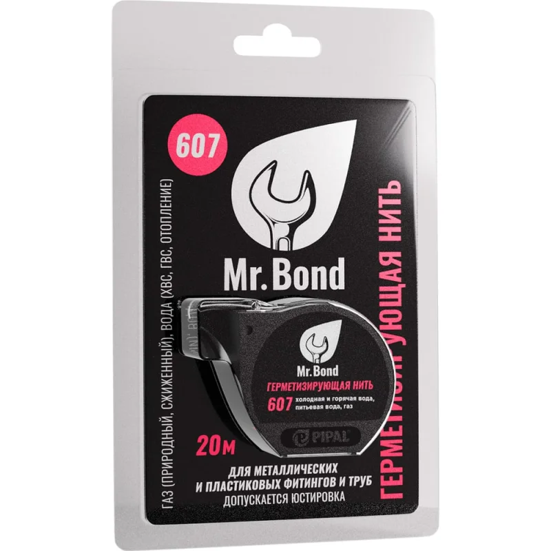 Нить для герметизации резьбы Mr.Bond 607 20 м MB3060700020