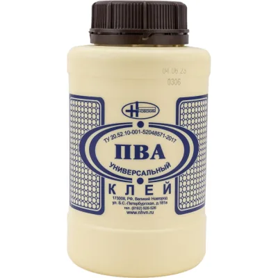 Накладка декоративная AVERS DP-15.mini-S-Auto-BLM 32971 00032971