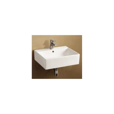 Подвесная раковина WeltWasser WW AISBACH 5030 520х430х140 10000003880