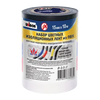 Набор изолент ПВХ UNIBOB 15 мм х 10 м, 5 шт., разноцветные 211773