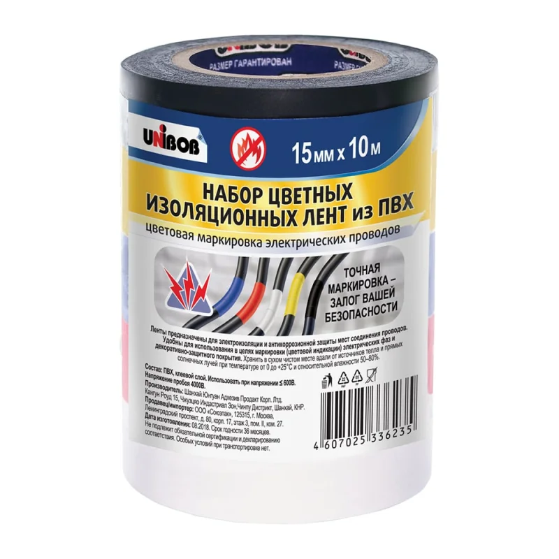 Набор изолент ПВХ UNIBOB 15 мм х 10 м, 5 шт., разноцветные 211773