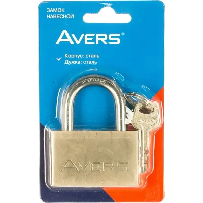Замок навесной AVERS PDS-30-60-Blister 22997 00022997