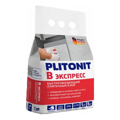 Клей для плитки/ керамогранита/ камня Plitonit В Экспресс Вб быстротвердеющий серый класс C1 TF 5 кг