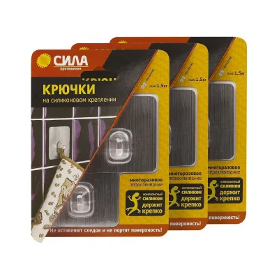 Крючки СИЛА SET6SH68S2S24 набор 6 шт силиконовые 6,8x6,8 см хром до 1,5 кг (3 блистера) Б0069110