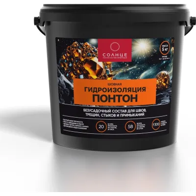 Шовная гидроизоляция СОЛНЦЕ-ТЕХНОЛОГИИ ПРИРОДЫ ПОНТОН 5 кг 4812589006221