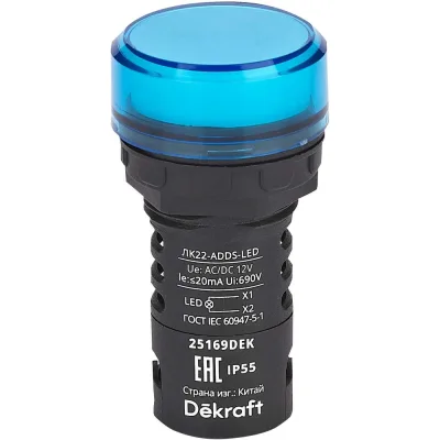 Лампа коммутационная Dekraft ADDS D22 LED синий 12В AC/DC ЛK-22 IP55 25169DEK