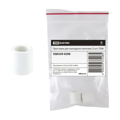 Проставки для накладного монтажа TDM ELECTRIC 2 шти SQ0329-0298