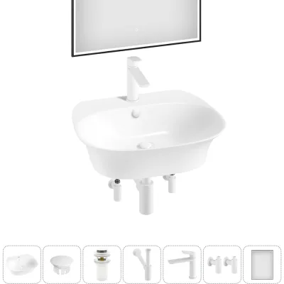 Набор Wellsee 7 в 1 Excellence Pro накладная/подвесная раковина 50x46 см 20219026R
