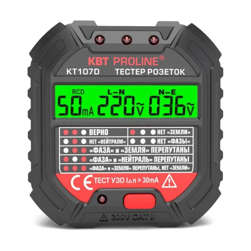 Тестер розеток и УЗО КВТ КТ 107D PROLINE 86321