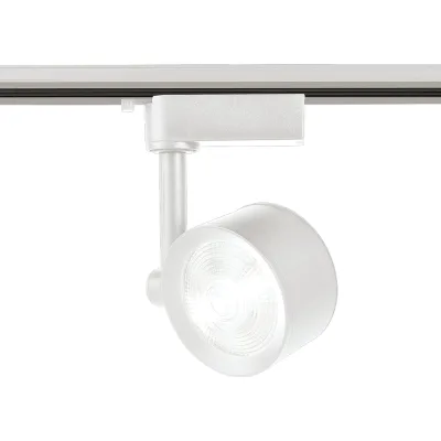 Светильник на штанге Ambrella Light Track System GL6388