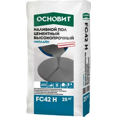 Высокопрочный наливной пол Основит НИПЛАЙН FC42 H 25 кг 67763