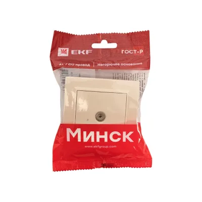 1-местная TV розетка EKF Минск СП бежевый, 75Ом, 5-862МГц ERA00-027-20