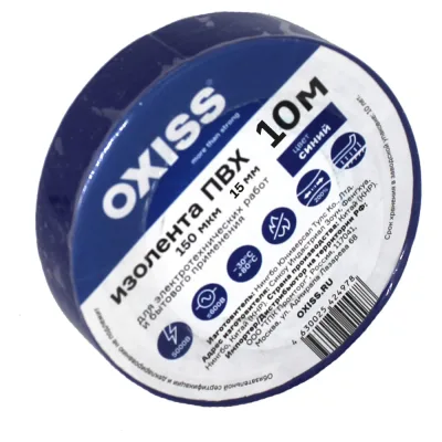 Изолента ПВХ Oxiss 150 мкм 15мм х10м, синяя 4630025424695