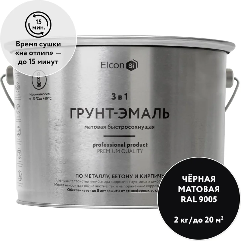 Шуруп для крепления лаг и реек Крепстор 8х80 (Глухарь), 50 шт. 4665317064525