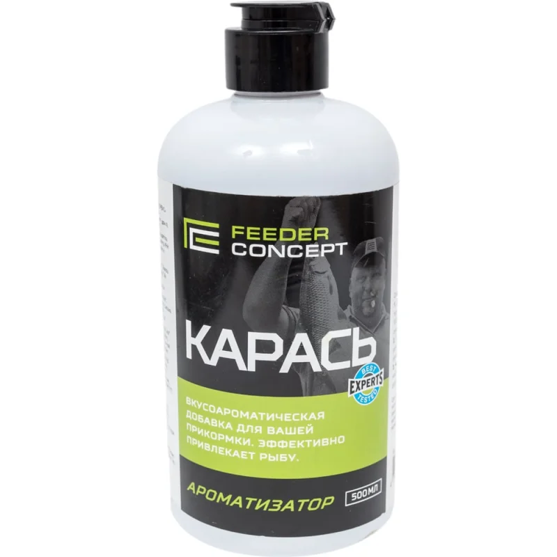 Ароматизатор FEEDER CONCEPT КАРАСЬ 0.5л FC101-05