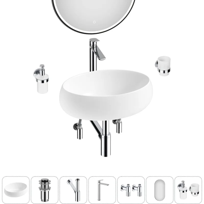 Комплект 7 в 1 Lavinia Boho Bathroom Sink накладная раковина 46x31 см (состоит из 3331108 20219253R