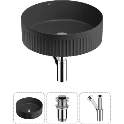 Набор Wellsee 3 в 1 Festive Fox 2.0 накладная раковина 40x40 см, донный клапан, сифон 20213705R