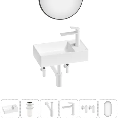 Мини-раковина для ванной комнаты или туалета Wellsee WC Area в наборе 6 в 1 20218114R