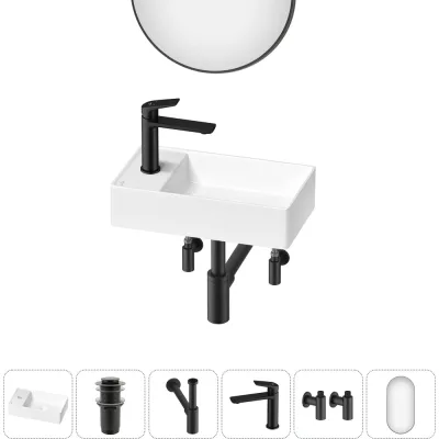 Мини-раковина для ванной комнаты или туалета Wellsee WC Area в наборе 6 в 1 20218128R