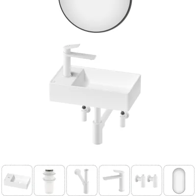 Мини-раковина для ванной комнаты или туалета Wellsee WC Area в наборе 6 в 1 20218138R