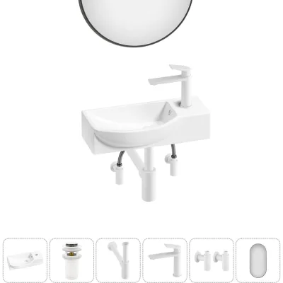 Комплект Wellsee 6 в 1 Lavinia Boho Bathroom Sink накладная/подвесная раковина 45x24 см 20219642R
