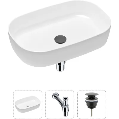 Накладная раковина для ванной Lavinia Boho Bathroom Sink в комплекте 3 в 1 20217492R