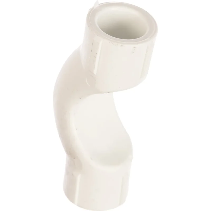 Короткий обвод с муфтами PRO AQUA PP-R белый d-20 мм PA16116Pb