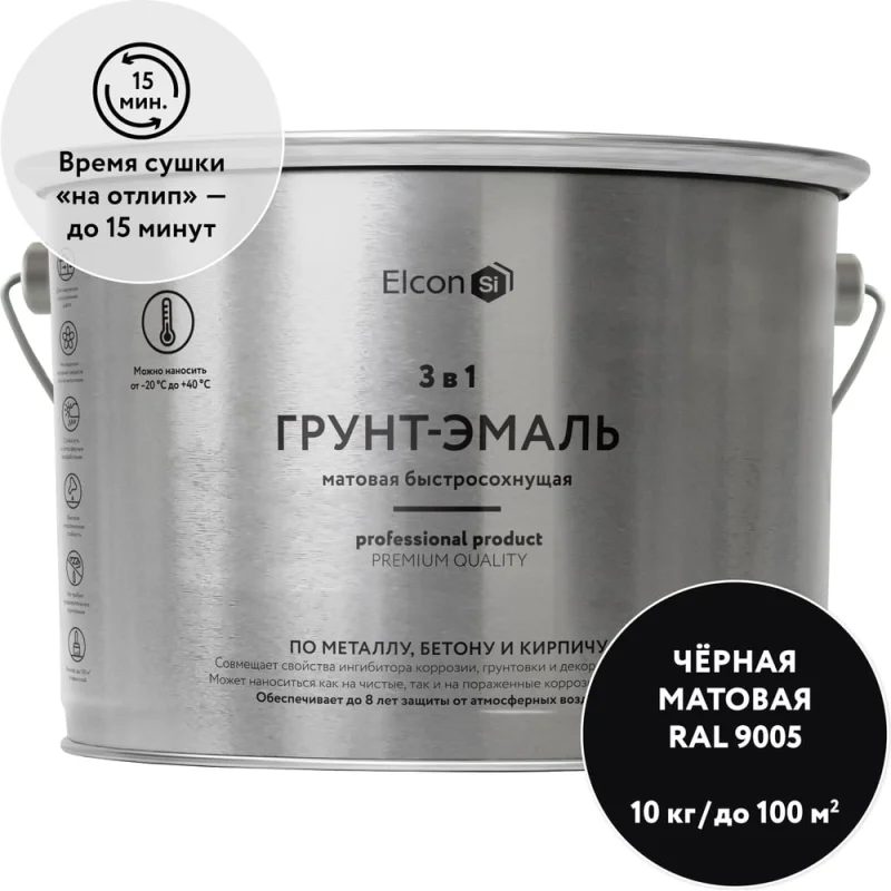 Шуруп для крепления лаг и реек Крепстор 10х80 (Глухарь), 25 шт. 4665317064174