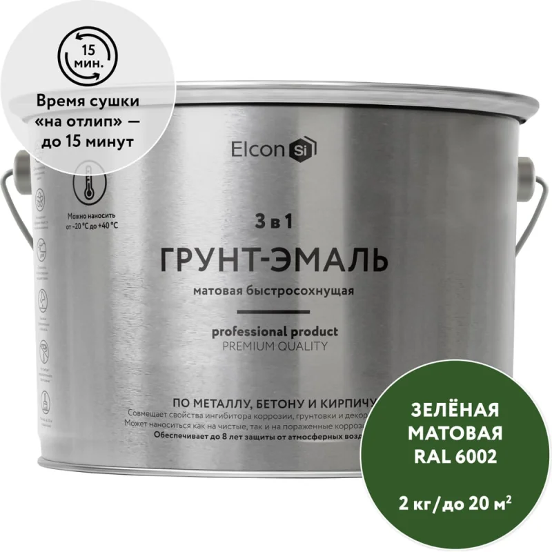 Шуруп для оконных и дверных рам нагель Крепстор 7,5х112 50 шт. 4665317064549
