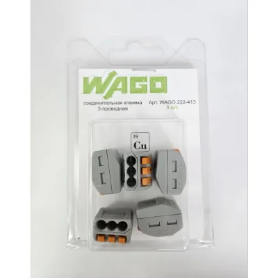 Клемма WAGO 222-413 5 шт. 2551 WAGO.222-413-5