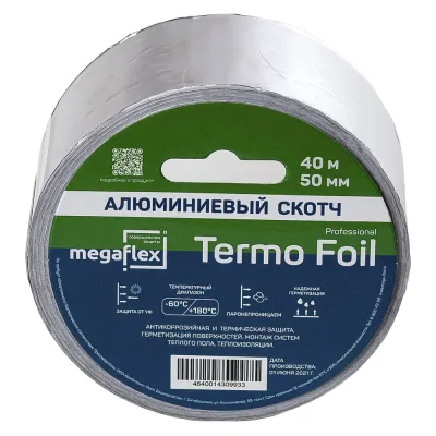Алюминиевая клейкая лента Megaflex termo foil 50 мм, 40 м MEGTE.50.40