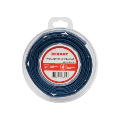 Термоусаживаемая трубка REXANT ТУТ нг-LS (2:1)-6/3 синяя (ролик 2.44м) 29-0035