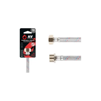 Гибкая подводка для воды AV Engineering гайка 1/2" - штуцер 1/2" 100 см ПВХ оплетка AVE213100